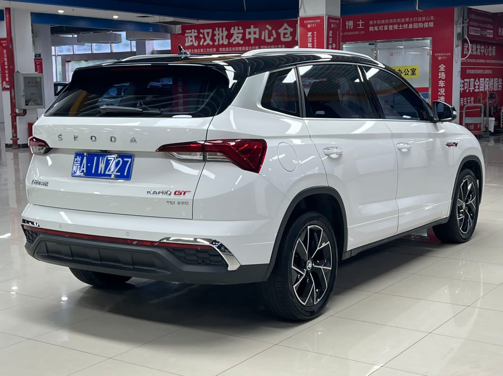 Skoda Kamiq GT 230TSI DSG Flagship Edition