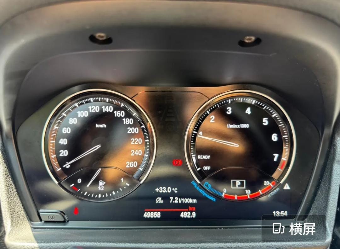 BMW 1 Series 120i M Sport Night Edition