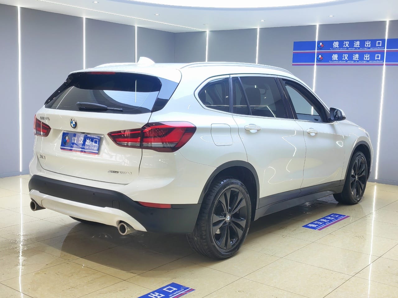 BMW X1 sDrive 20Li
