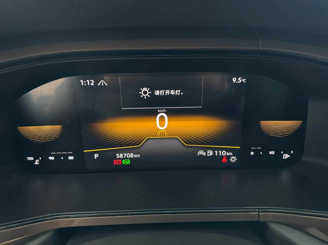 Volkswagen Tharu 280 TSI 2022