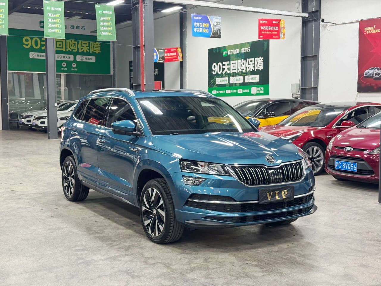 Skoda Karoq TSI280 Deluxe Edition