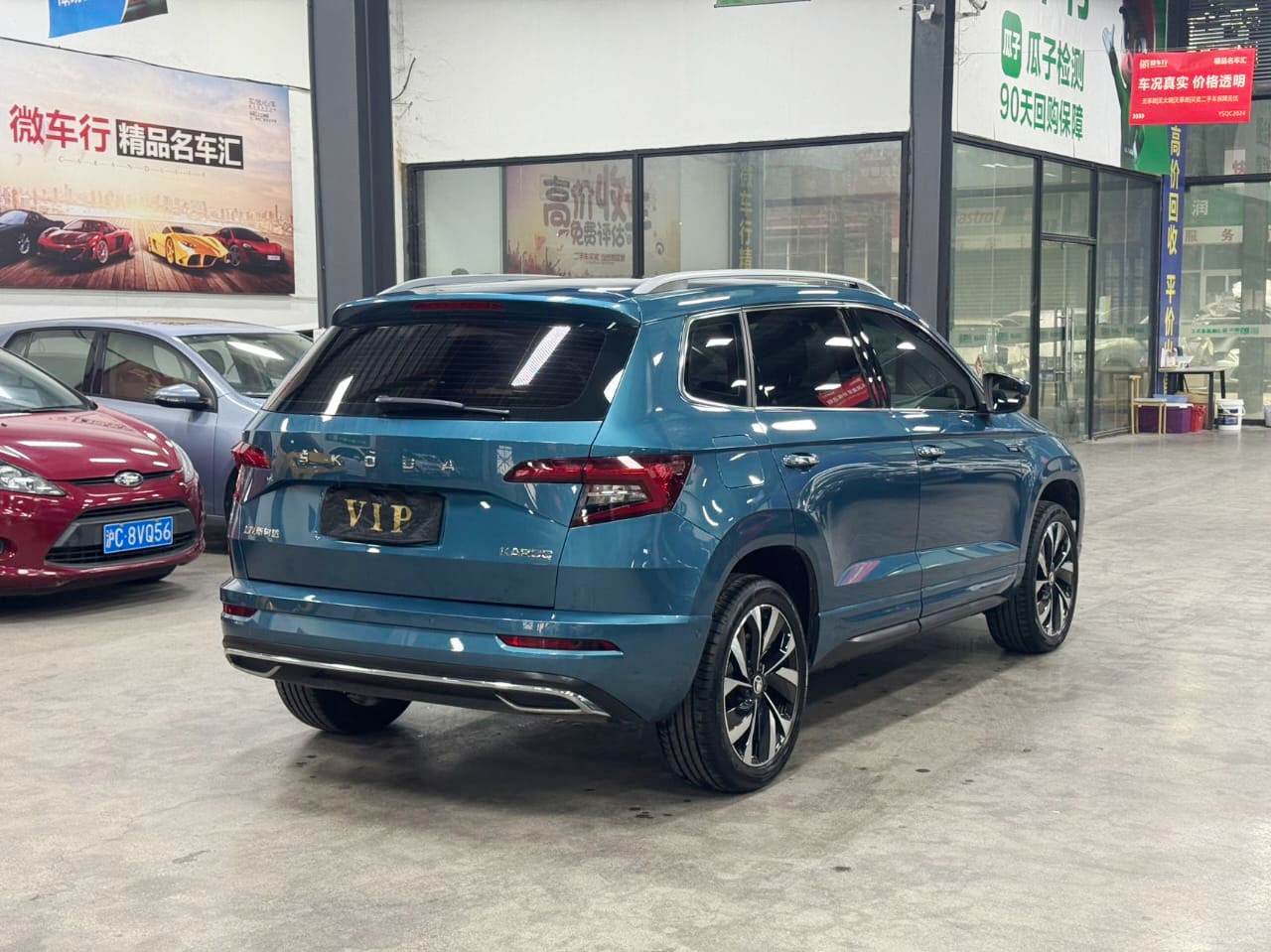 Skoda Karoq TSI280 Deluxe Edition