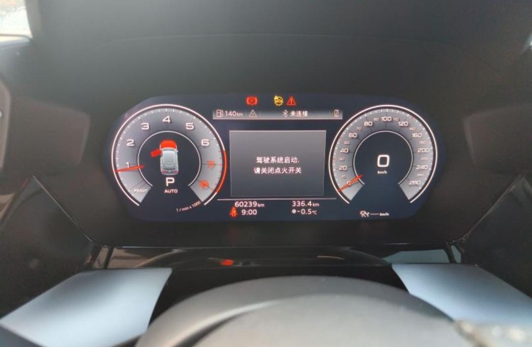 Audi A3 Sportback 35 TFSI Luxury Sport