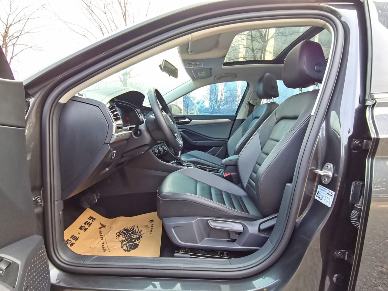 Volkswagen Sagitar 280TSI DSG Oversight Edition