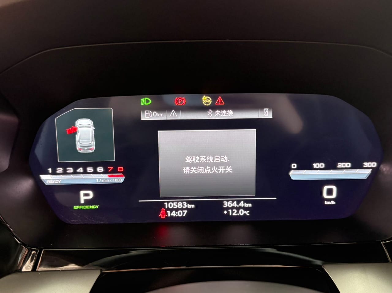 Audi A3L Limousine 35 TFSI