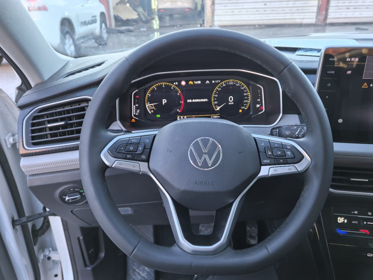 Volkswagen Tayron 280TSI Deluxe PLUS Premium Edition