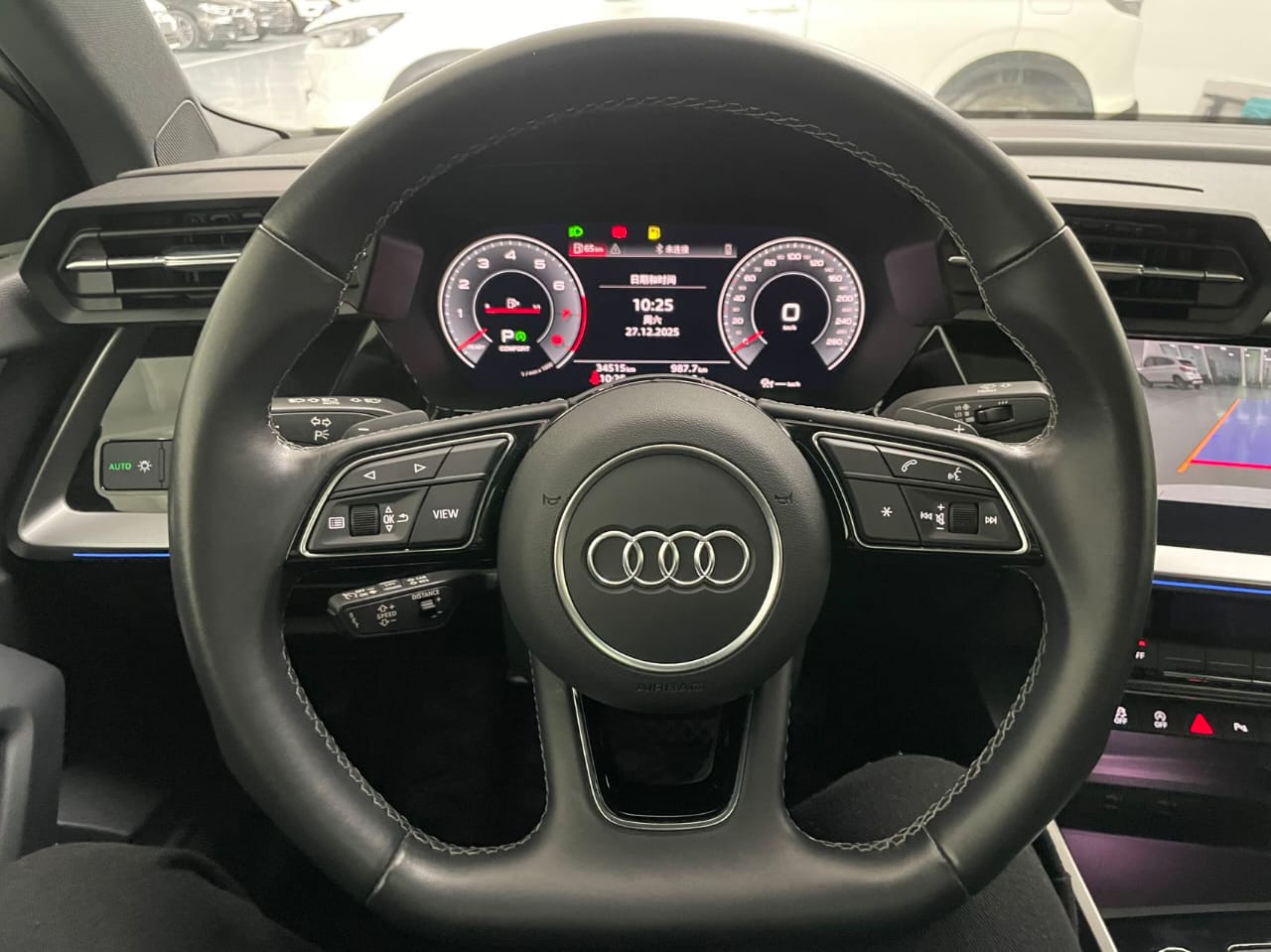 Audi A3L Limousine 35 TFSI Luxury Sport