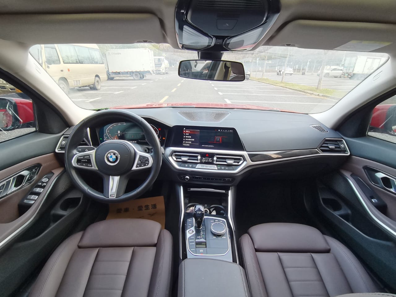 BMW 3 Series 320Li M Sport Suite Modified Edition