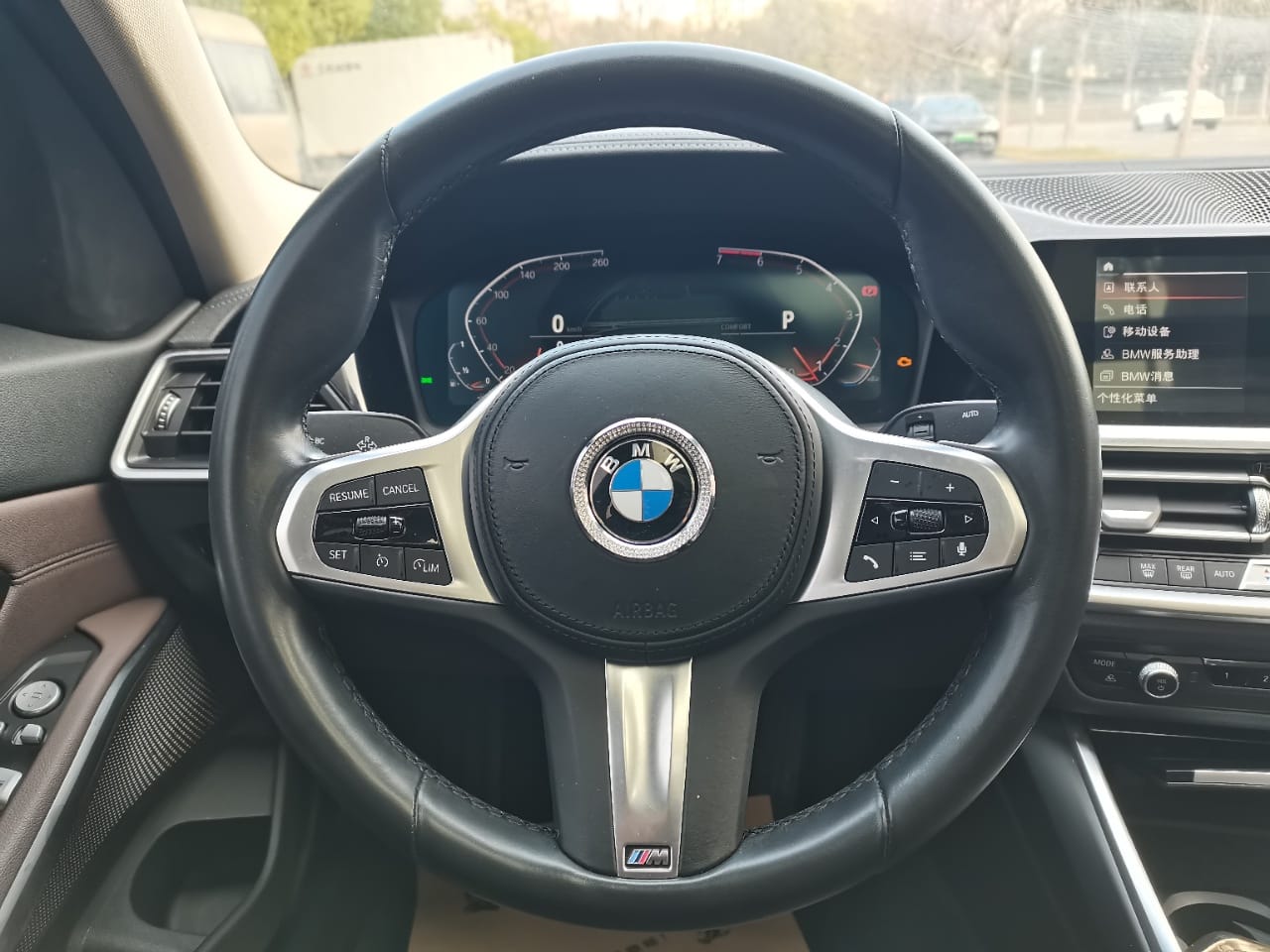 BMW 3 Series 320Li M Sport Suite Modified Edition