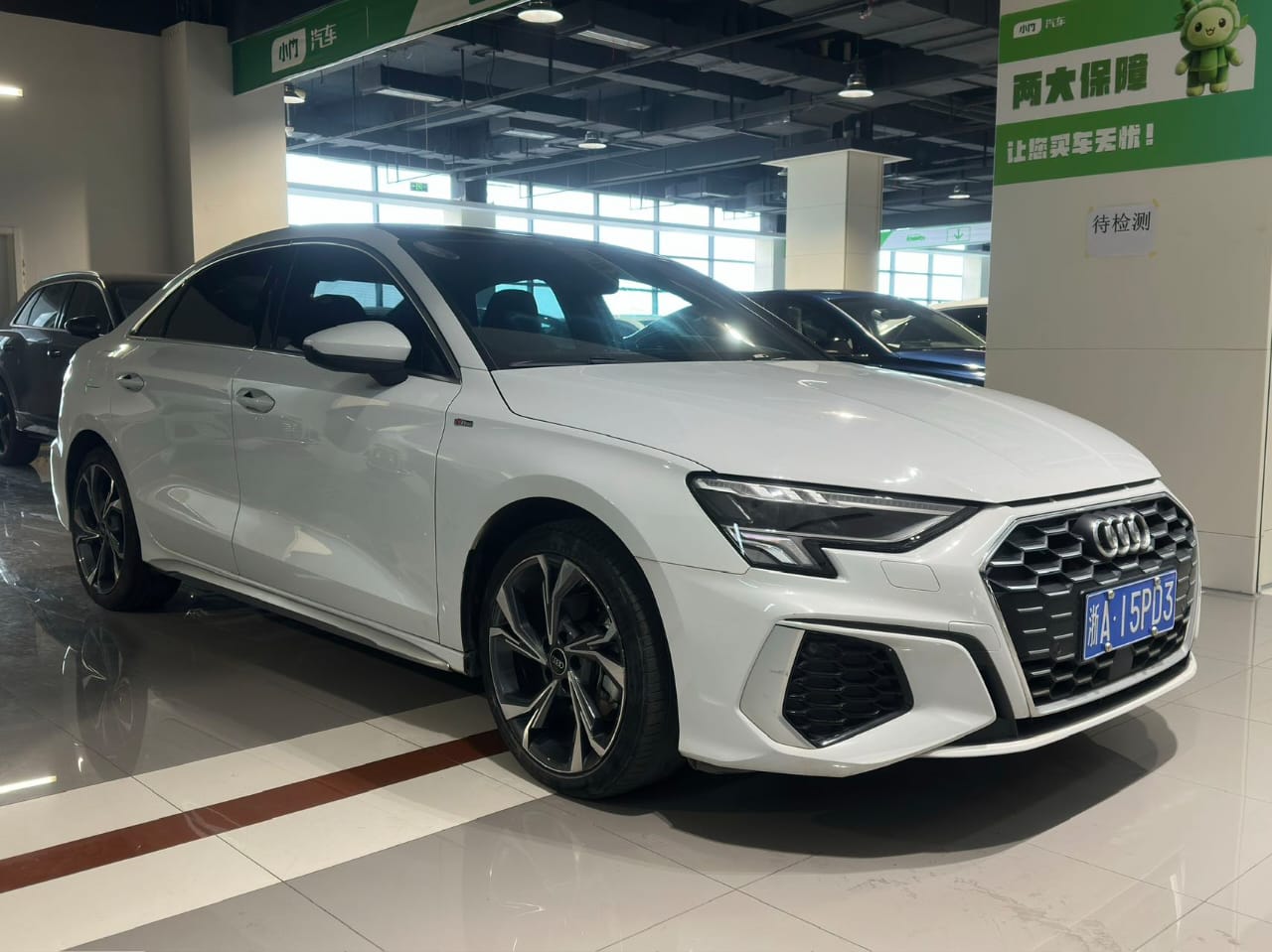 Audi A3L Limousine 35 TFSI Luxury Sport