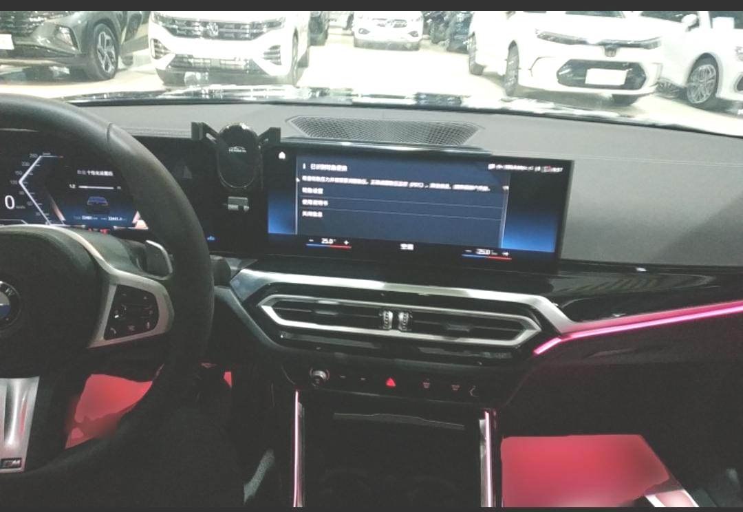 BMW 3 Series 320i M Sport Suite