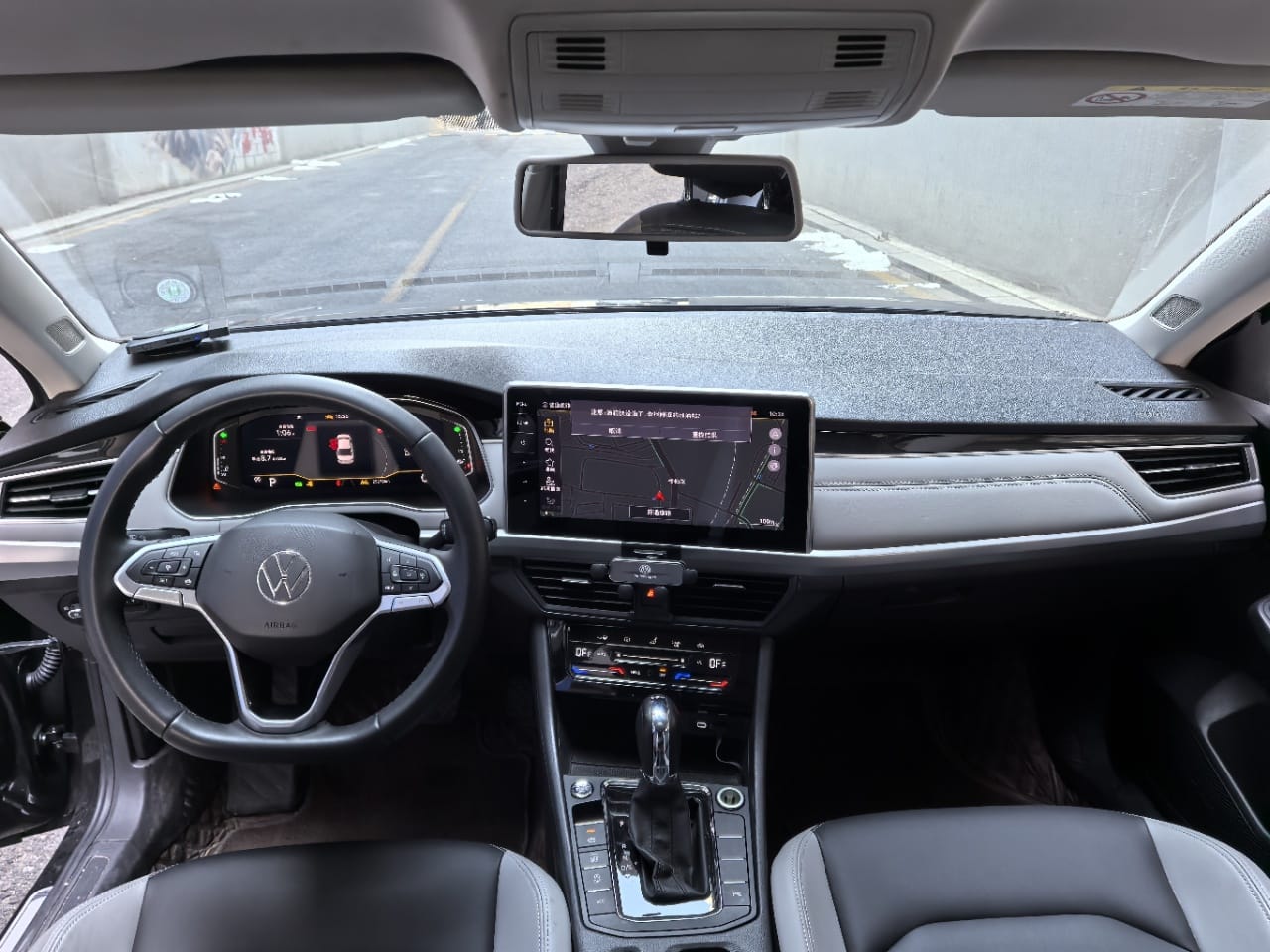 Volkswagen Bora 280TSI