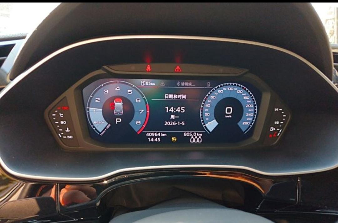 Audi Q3 35 TFSI Fashion Dynamic Edition