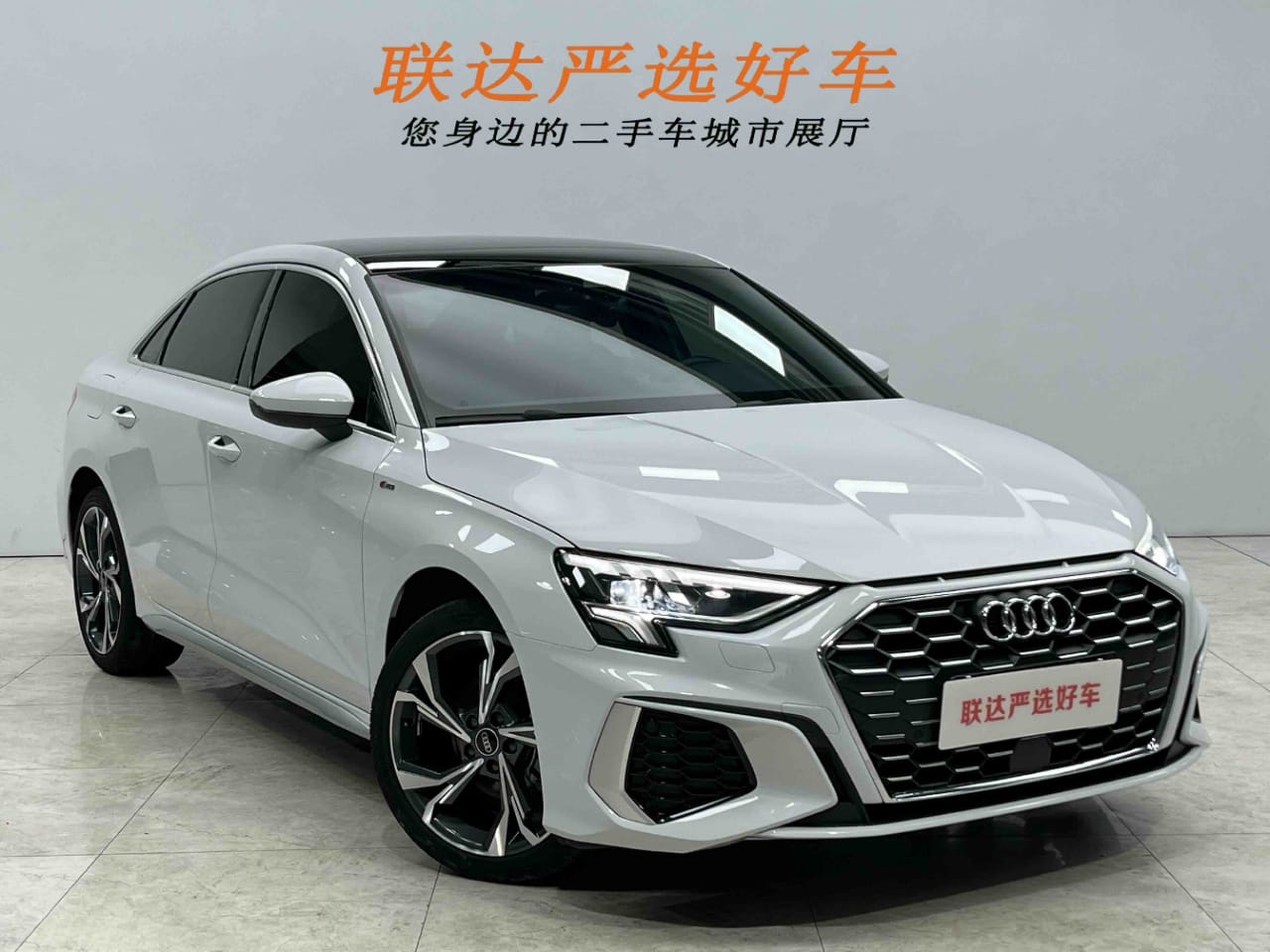 Audi A3L Limousine 35 TFSI Luxury Sport