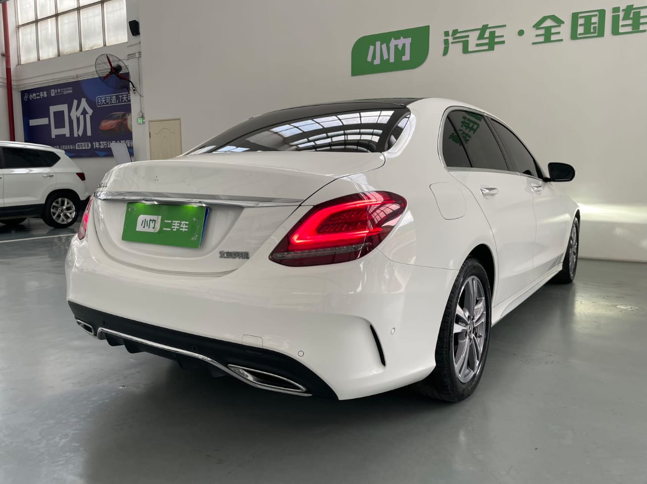 Mercedes-Benz C-Class 200 L Fashion Sport Edition