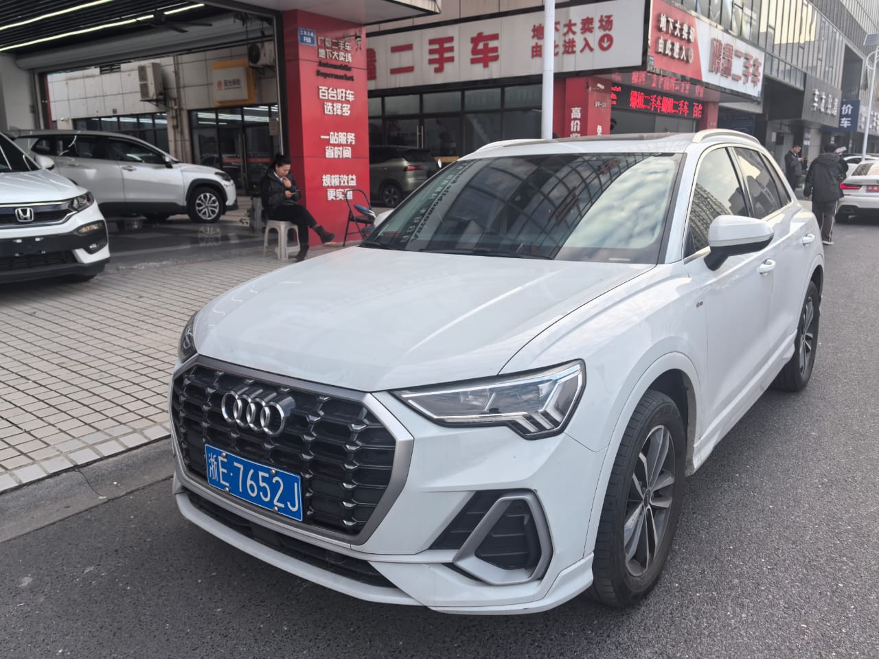 Audi Q3 35 TFSI