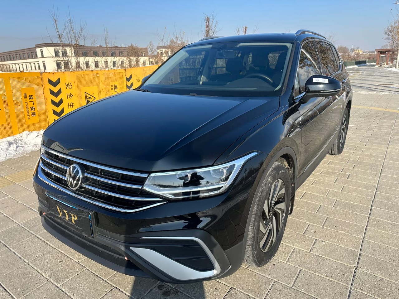 Volkswagen Tiguan L 280TSI Tide Creator Limited Edition