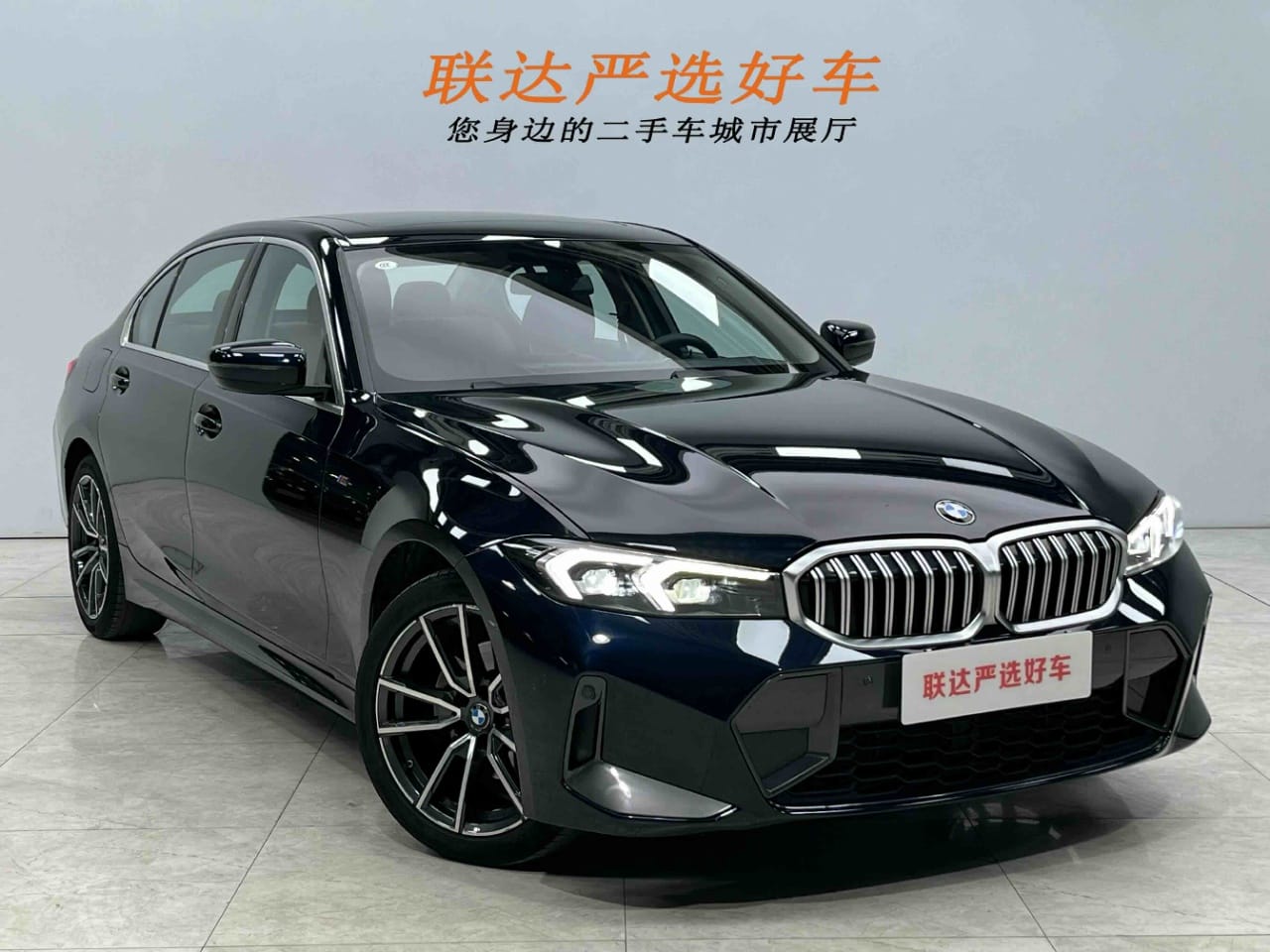 BMW 3 Series 320Li M Sport Package