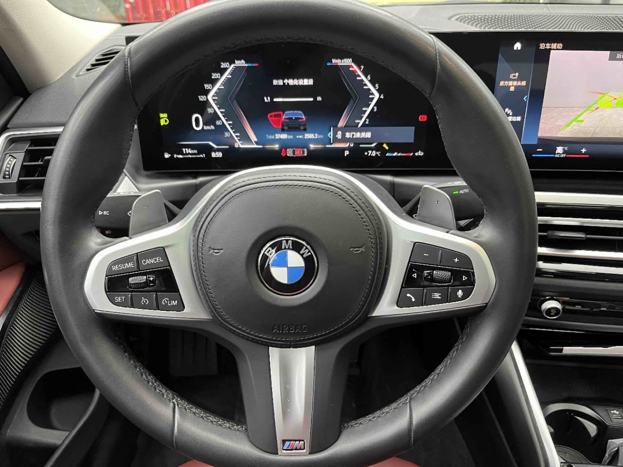 BMW 3 Series 320Li M Sport Package