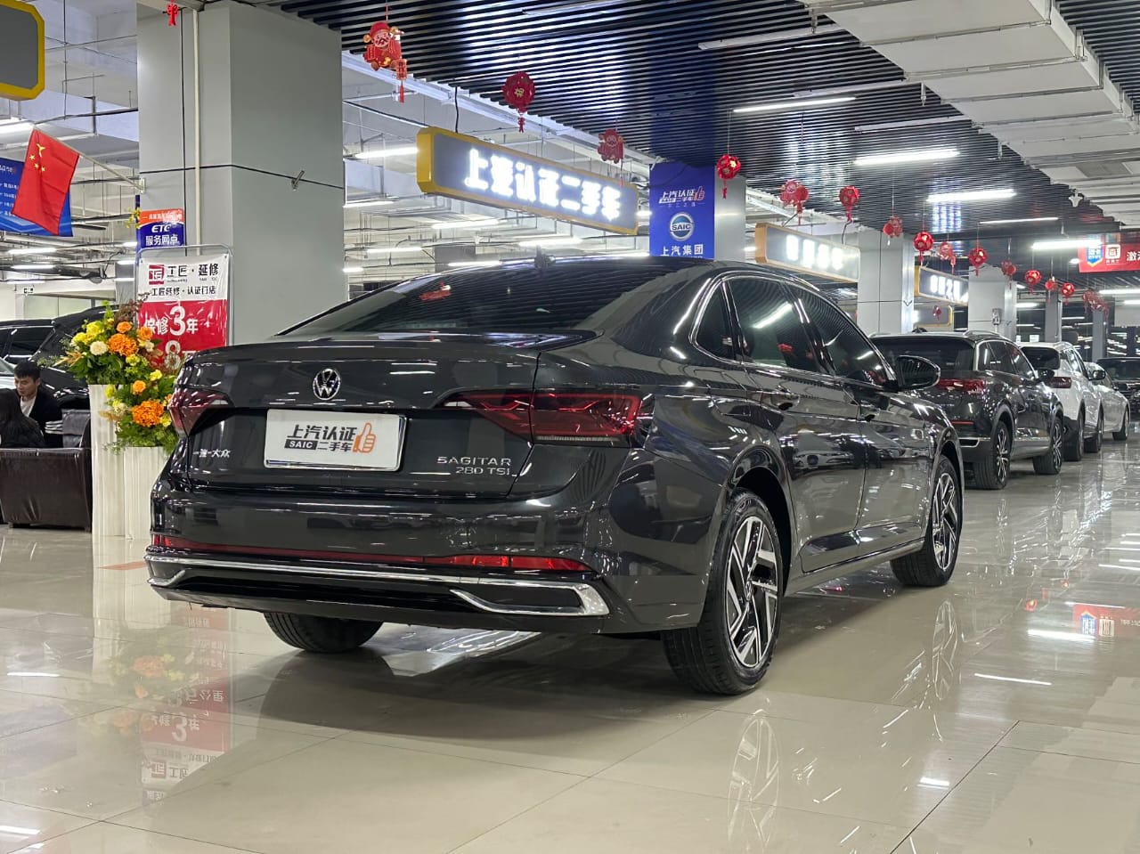 Volkswagen Sagitar 280TSI Beyond Edition