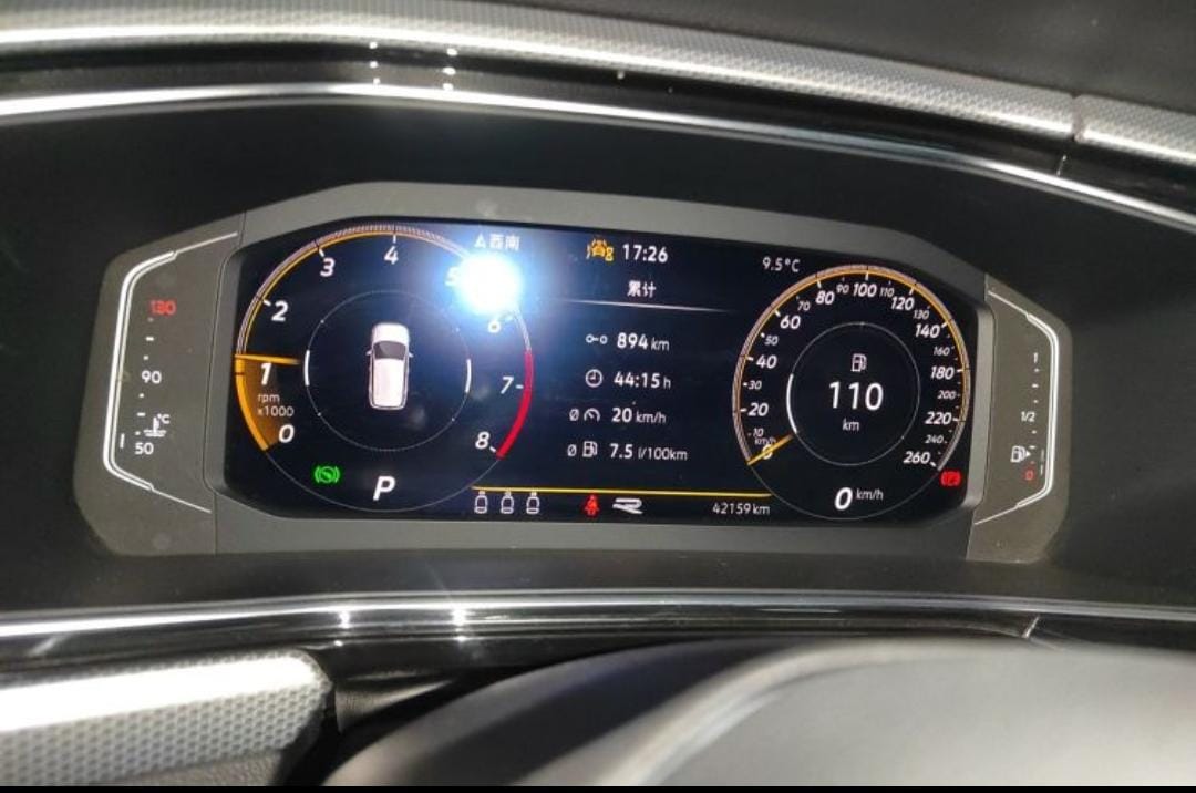 Volkswagen Tacqua 280TSI DSG R-Line Intelligent Edition