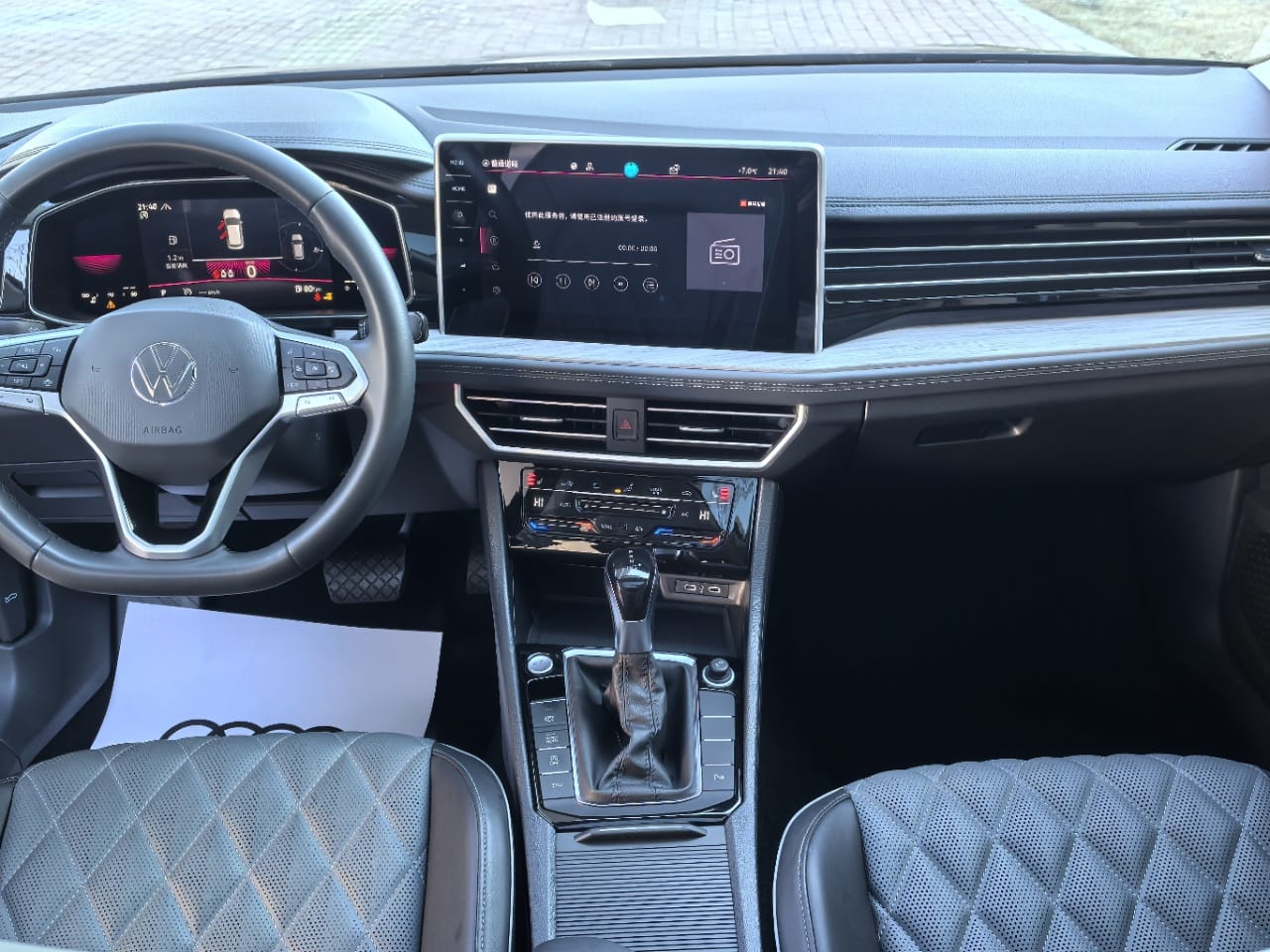 Volkswagen Sagitar 280TSI DSG Superior Plus Edition