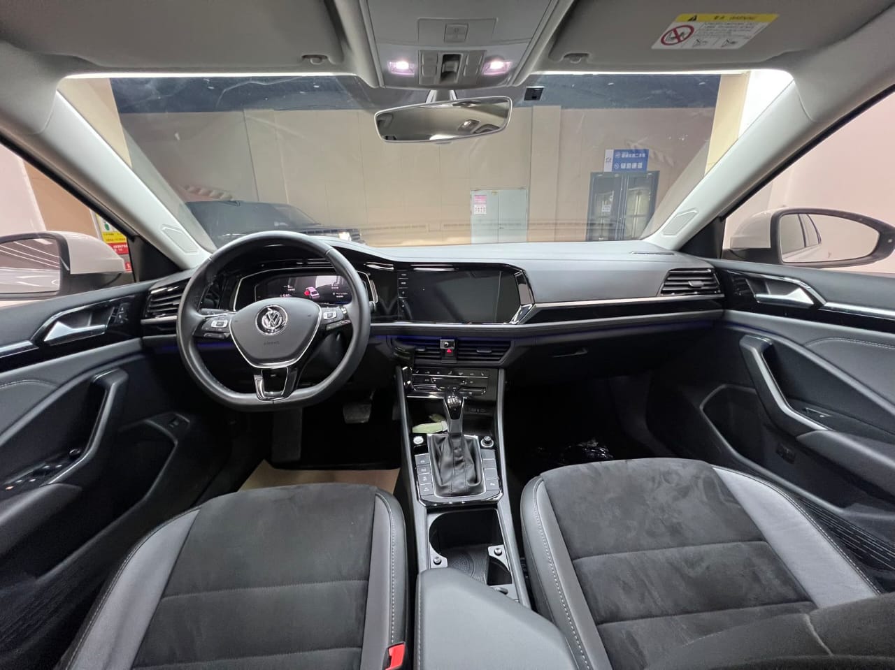 Volkswagen Sagitar 280TSI DSG Premium Edition