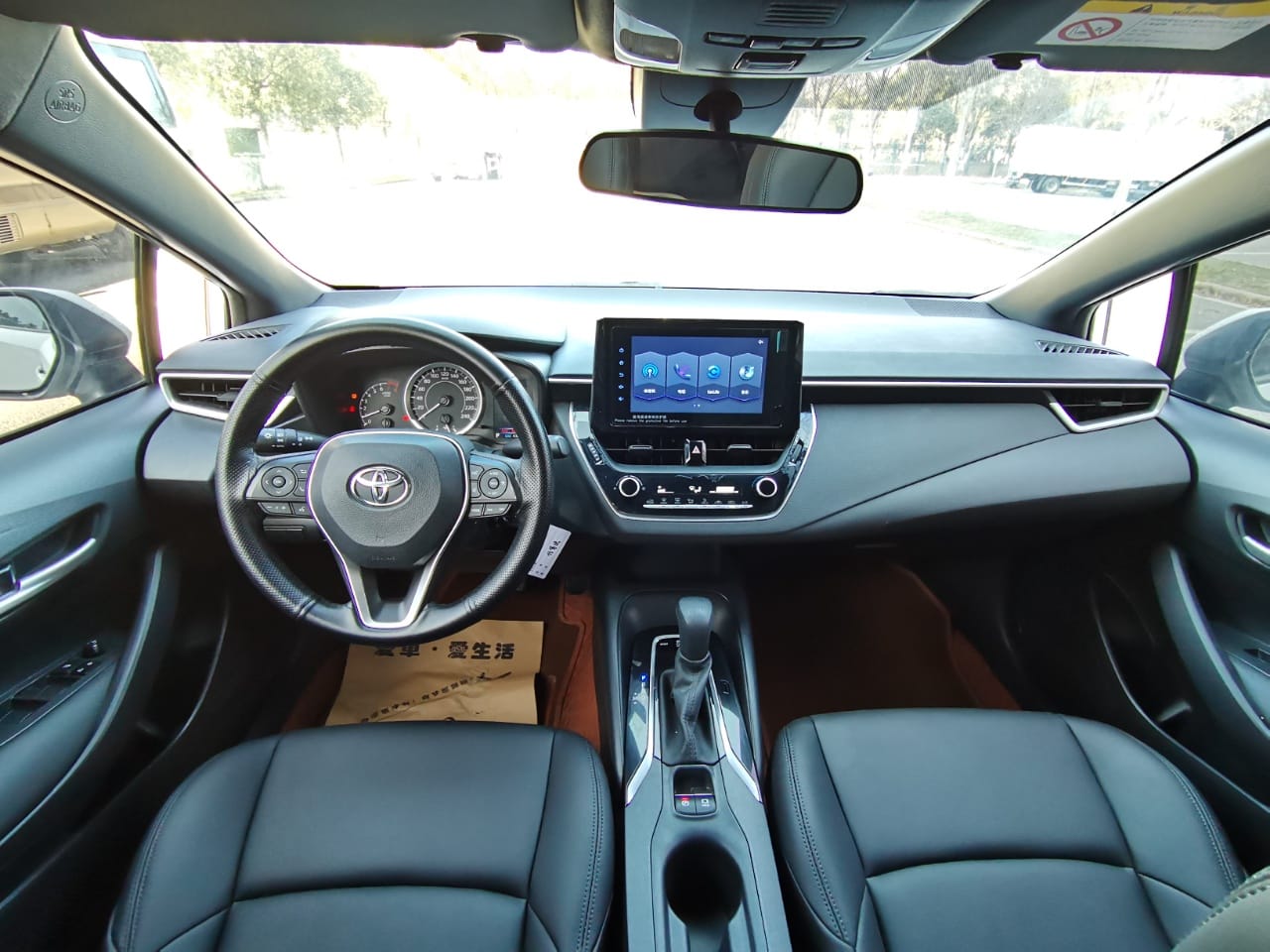 Toyota Levin TNGA 1.5L CVT Leading Edition