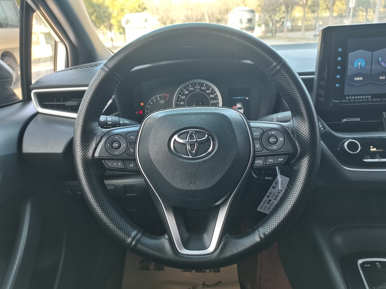 Toyota Levin TNGA 1.5L CVT Leading Edition