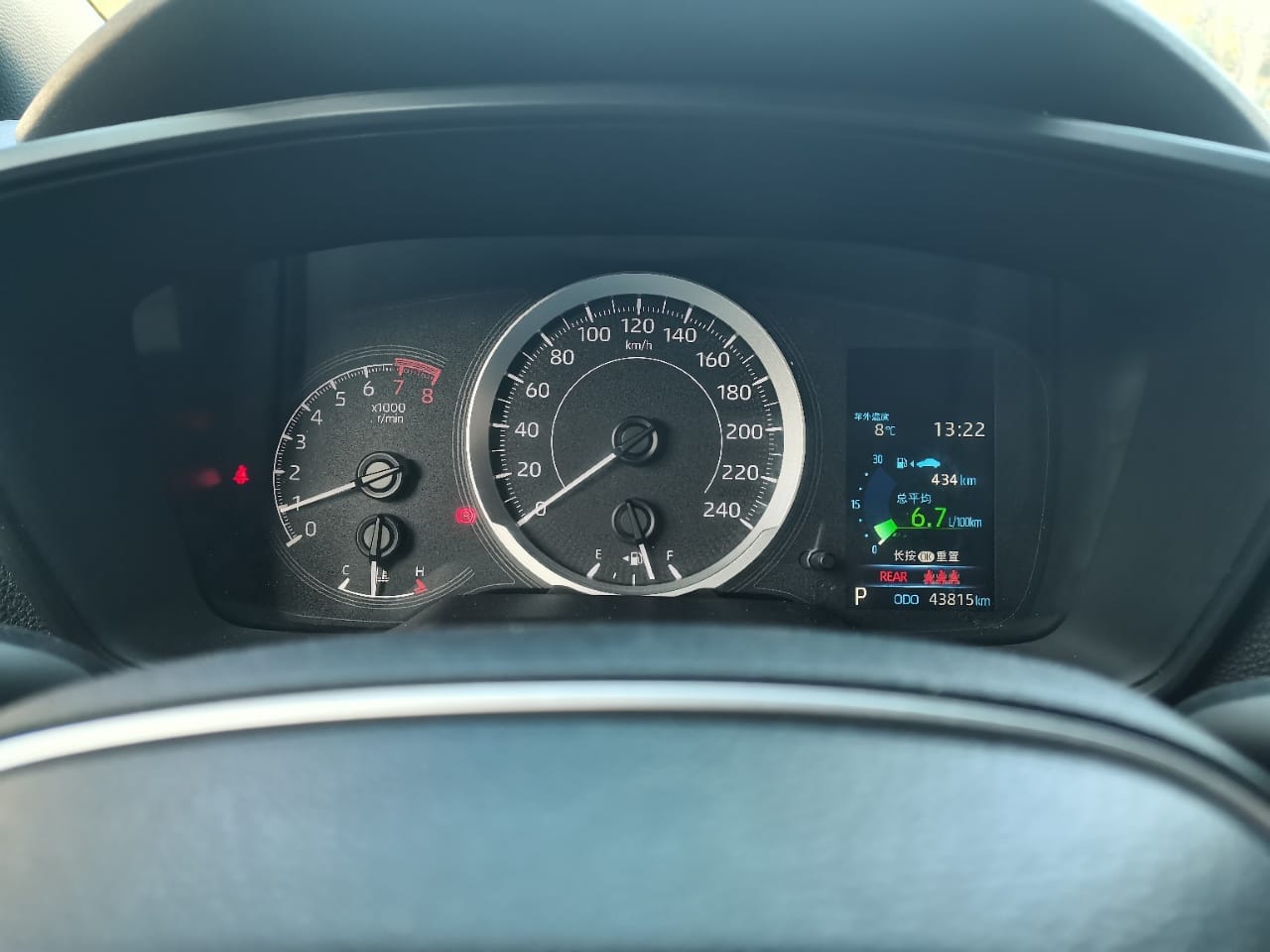 Toyota Levin TNGA 1.5L CVT Leading Edition