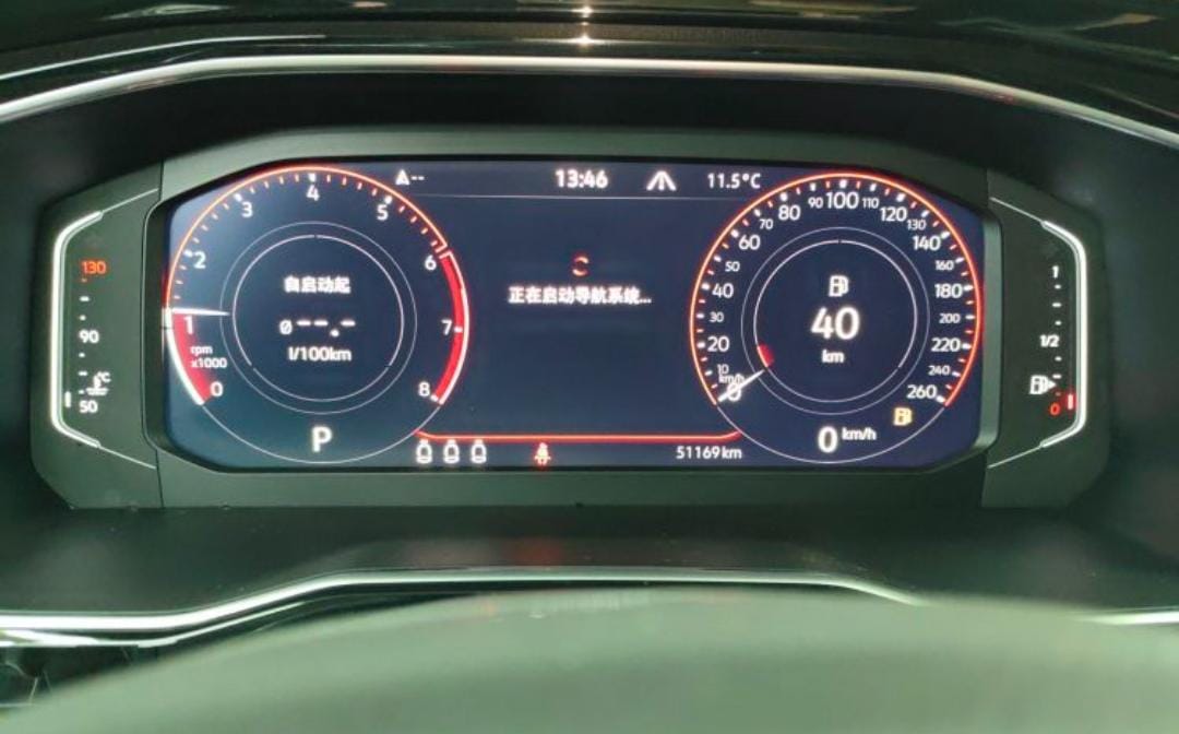 Volkswagen Sagitar 280TSI DSG Premium Edition