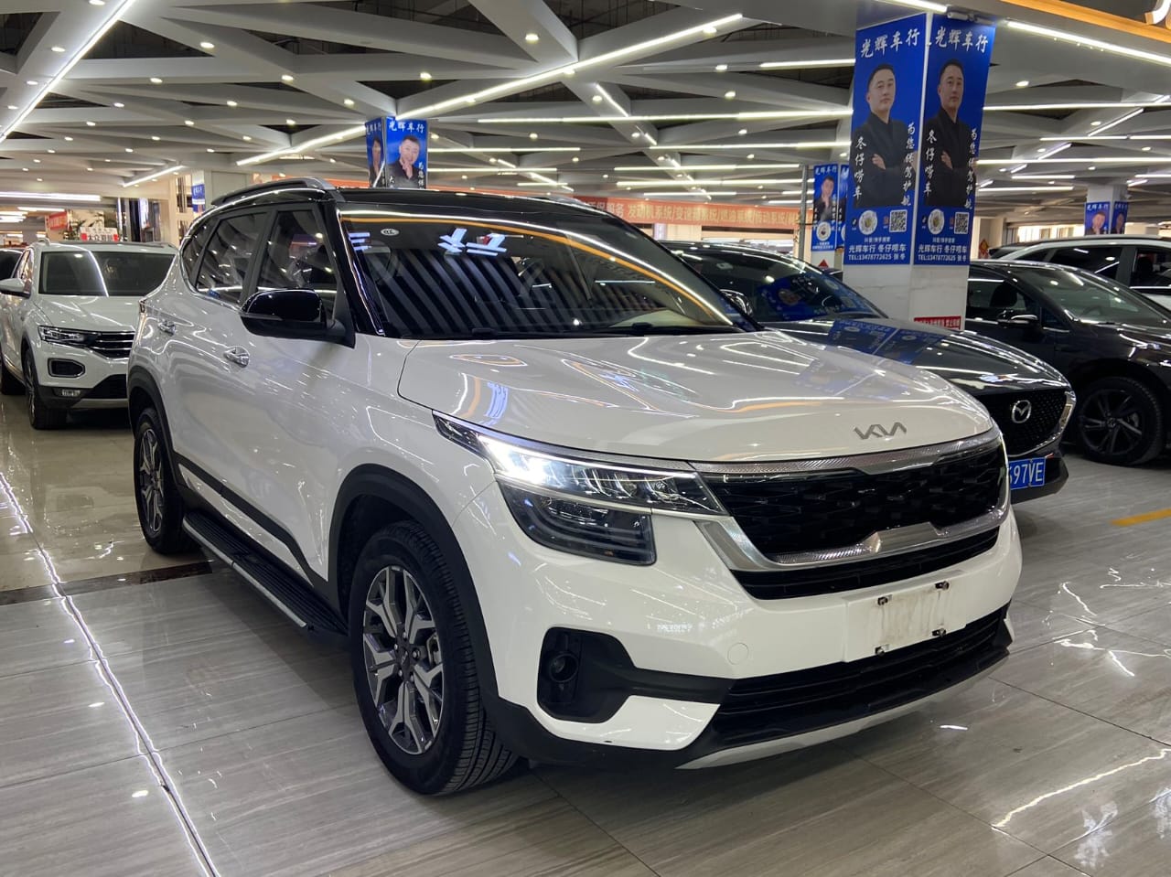 Kia KX3 Trend Edition