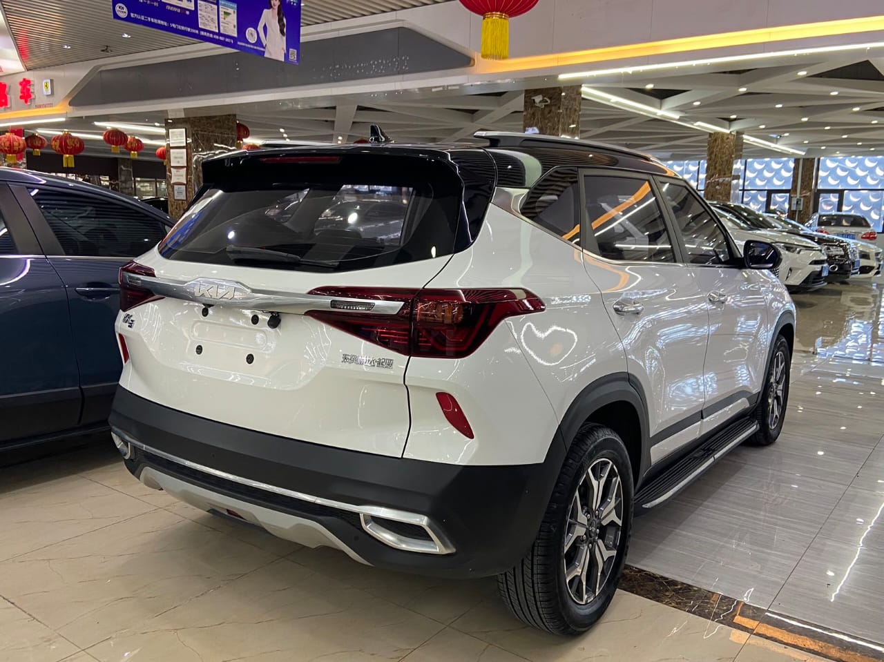 Kia KX3 Trend Edition