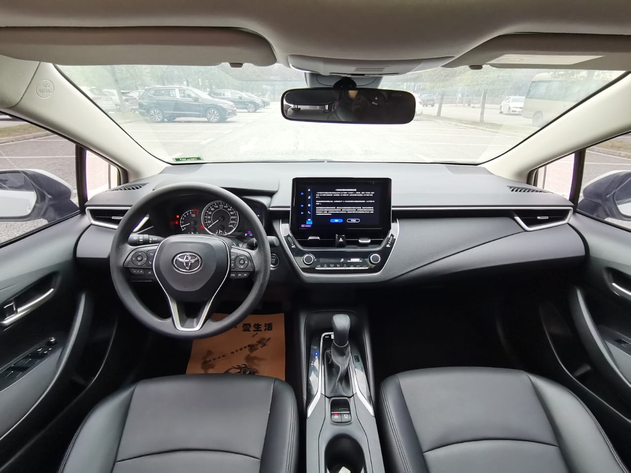 Toyota Corolla TNGA 1.5L CVT Elite Edition