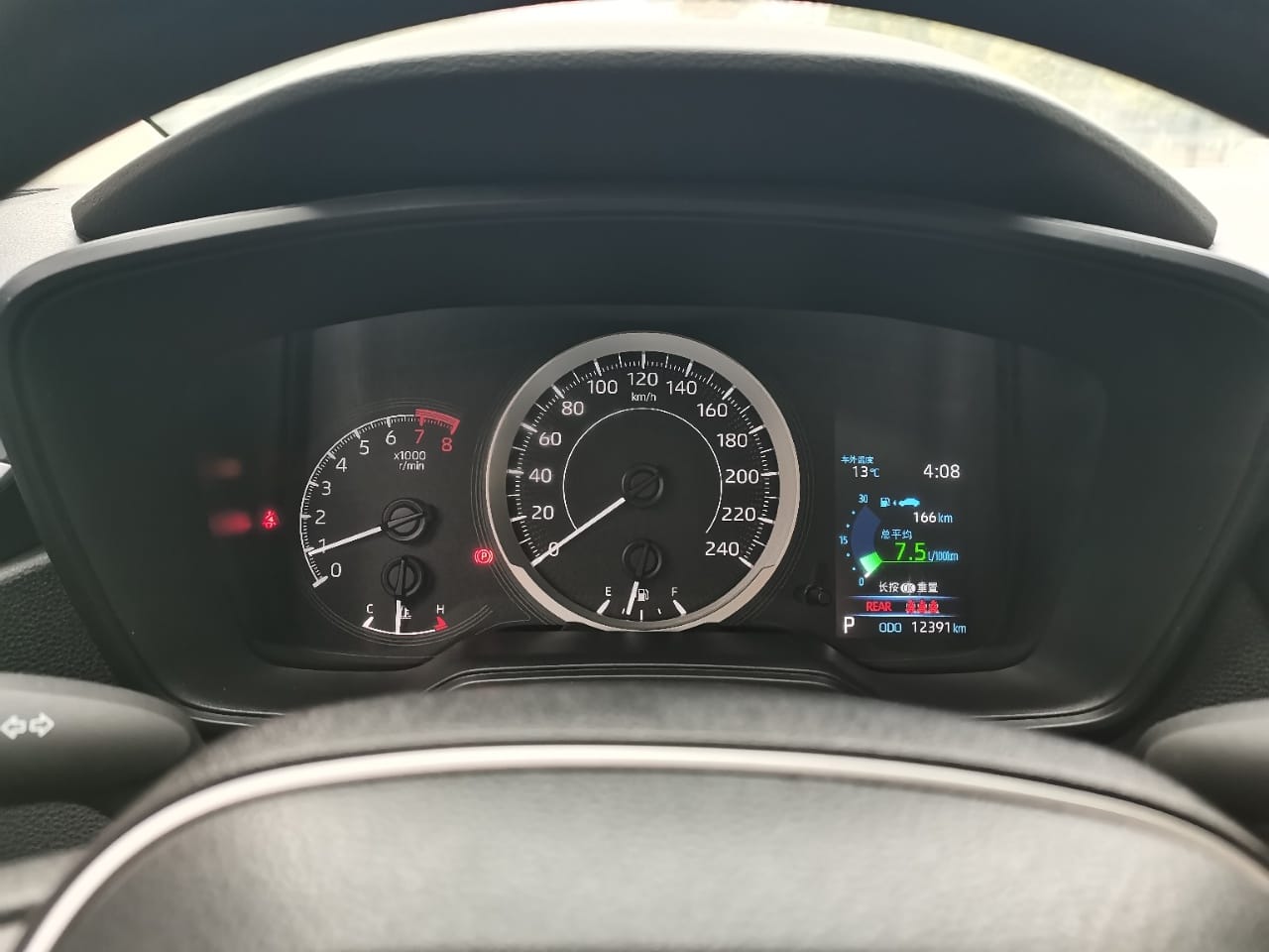 Toyota Corolla TNGA 1.5L CVT Elite Edition