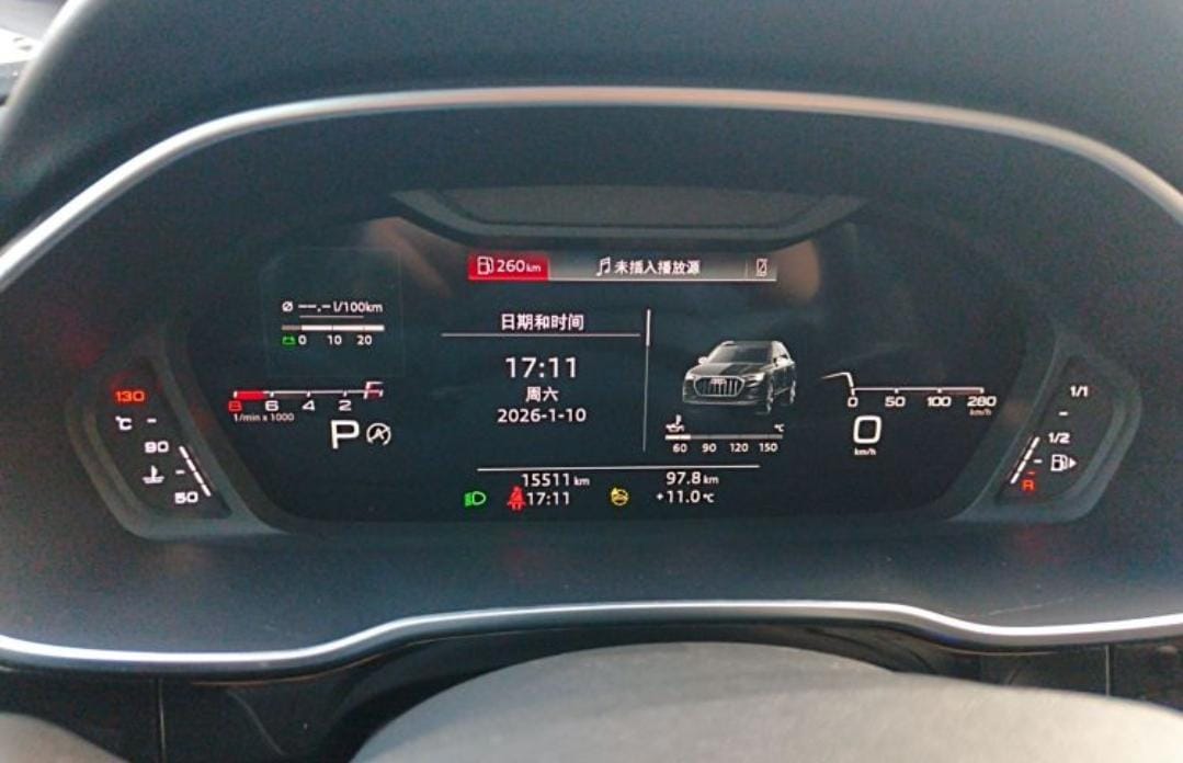 Audi Q3 35 TFSI Fashion Dynamic Edition