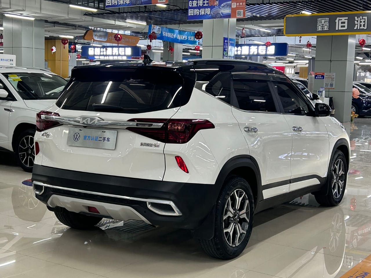 Kia KX3 1.5L