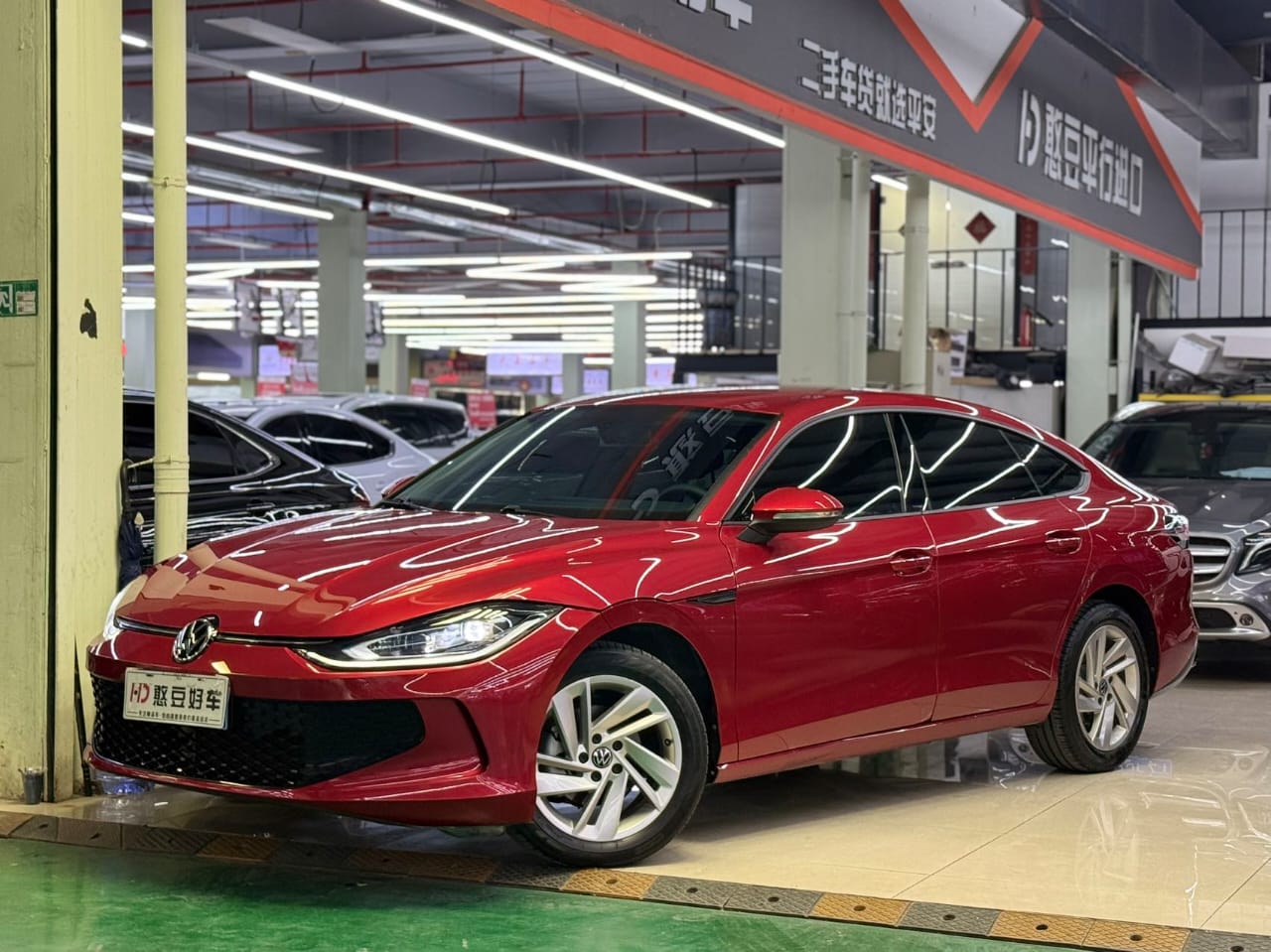 Volkswagen Lamando L 280TSI DSG Hot Version