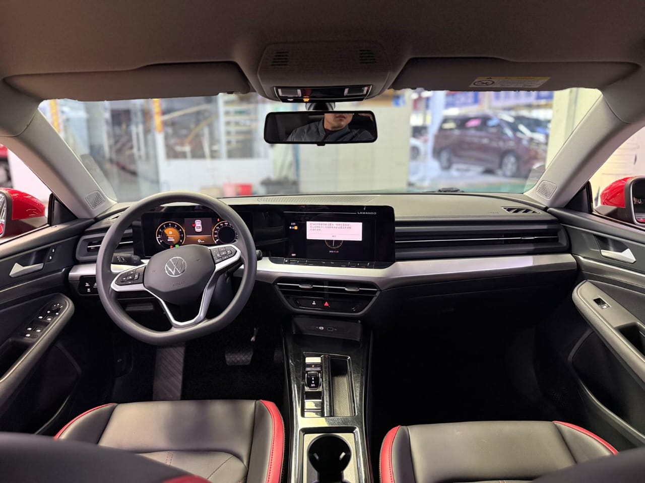 Volkswagen Lamando L 280TSI DSG Hot Version