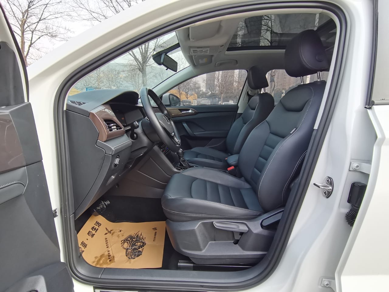 Volkswagen Tharu 280TSI Comfort Edition