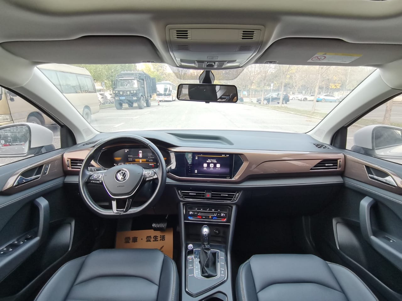 Volkswagen Tharu 280TSI Comfort Edition