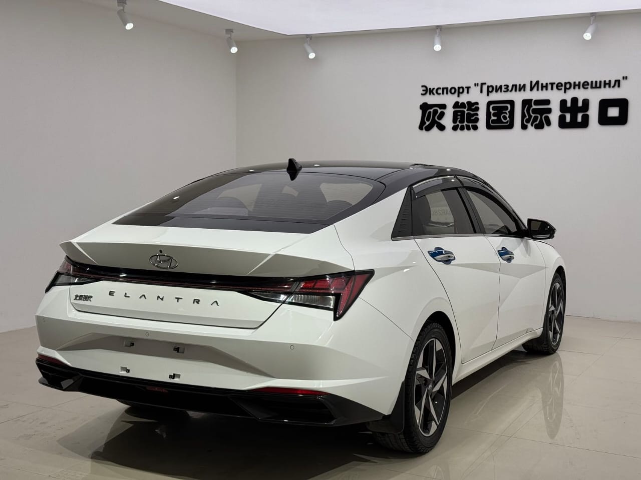 Hyundai Elantra 1.5L CVT LUX