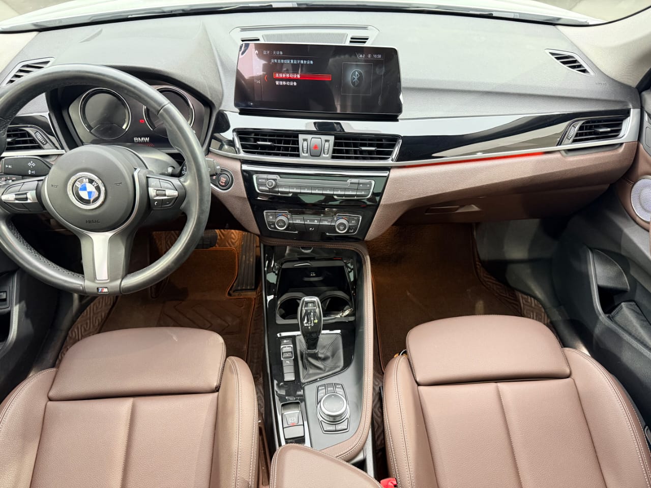 BMW X1 sDrive20Li Premium Edition