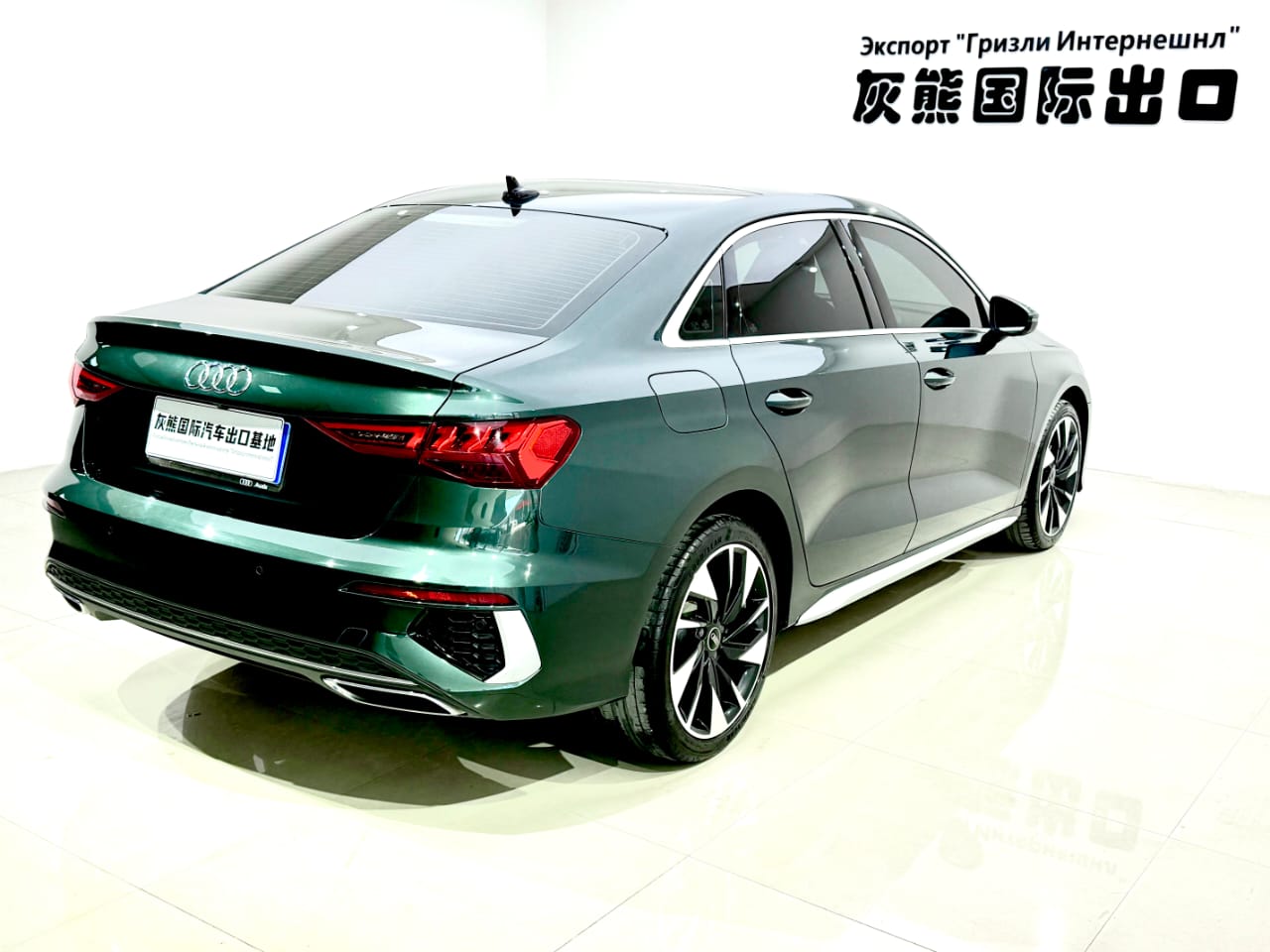 Audi A3L Limousine 35 TFSI