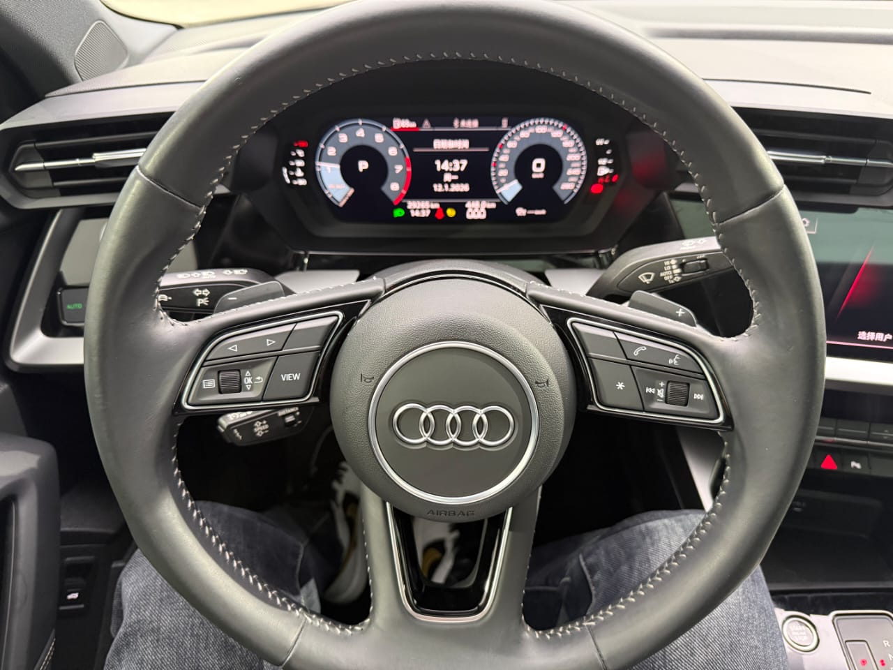 Audi A3L Limousine 35 TFSI