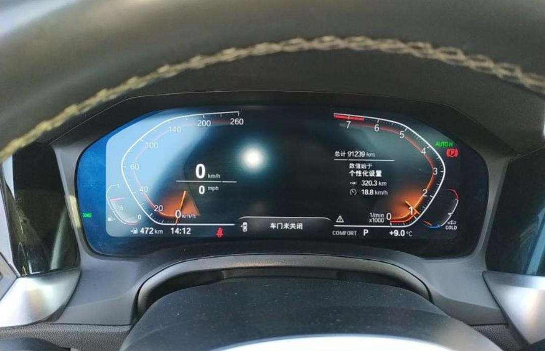 BMW 3 Series 320Li M Sport Suite Modified Edition