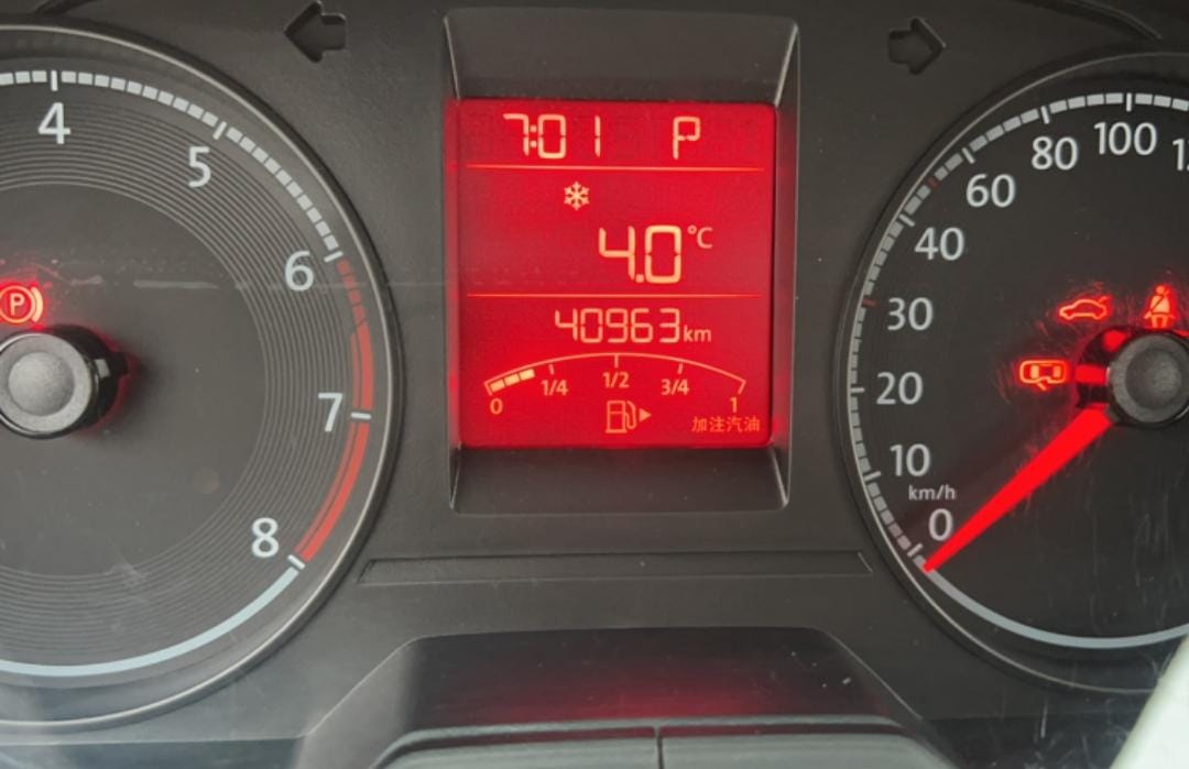 Volkswagen Santana 1.5L Automatic Fashion Edition