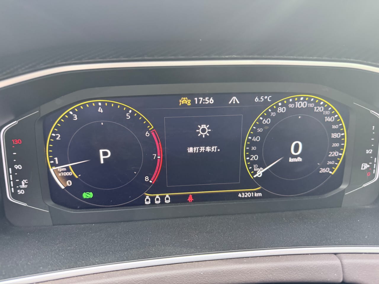 Volkswagen Tayron 280TSI Deluxe PLUS Premium Edition