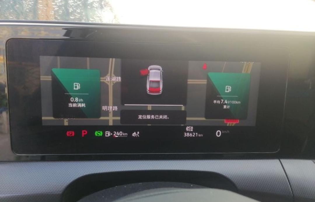 Volkswagen Lamando L 280TSI DSG Cool Hot Version