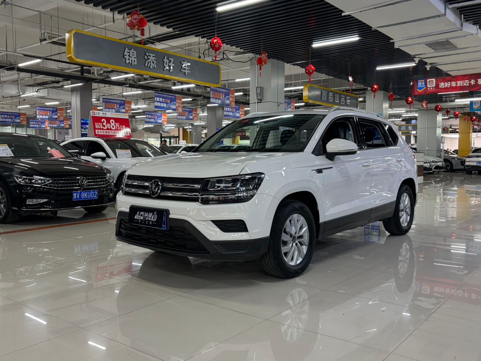 Volkswagen Tharu 280TSI